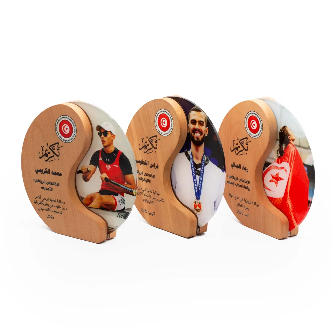 Trophée Bois Cercle personnalisable SIL3A 3D Tunisie